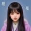读者头像，女性，日本文学研究者